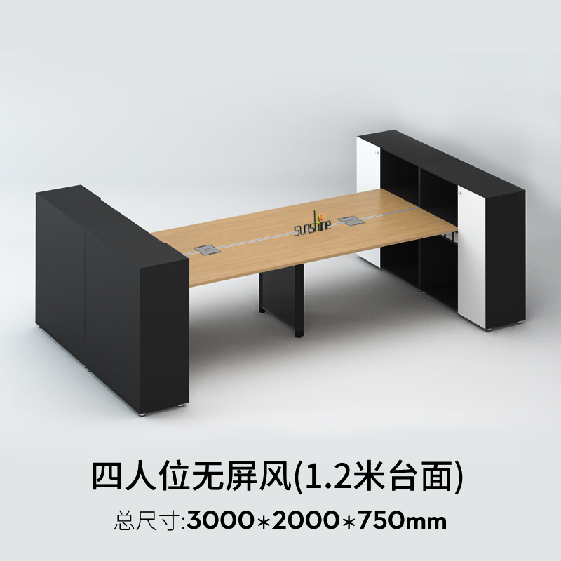 Sunshine Brand Office Furniture 2 Person Workstation with Big Side File
