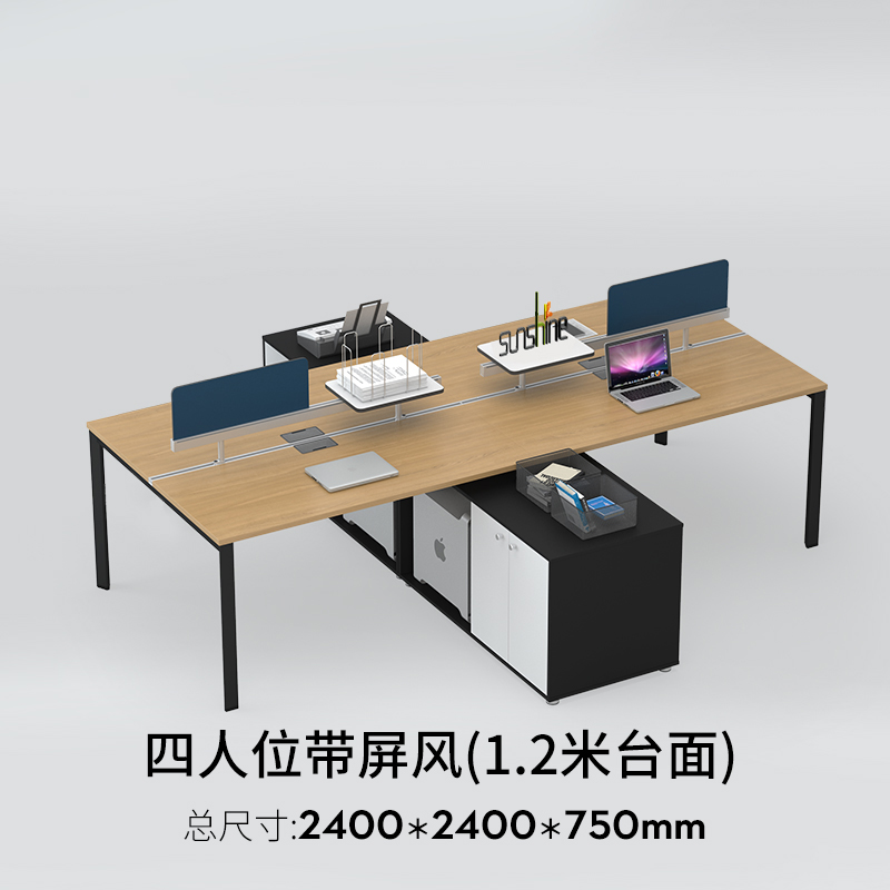 4 Person Cubicle Workstation Desk Modern Furniture Desktop Office Partition Table BY-W2801